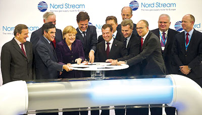 ກອງປະຊຸມສຸດຍອດ ລັດເຊຍ - ອີຢູ